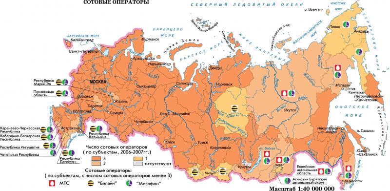 Карта покрытия GSM/3G/LTE/4G в Грозном и области 