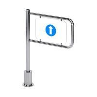 Калитка в комплекте К-11 левая 1000 