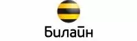 билайн билайн лого